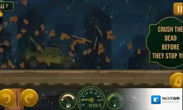 死亡之路僵尸生存金币