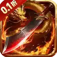 天封城官方最新版-1.0.0