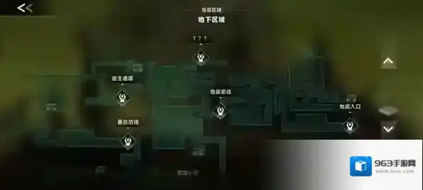 苍翼混沌效应位置