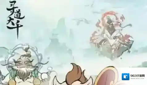 寻道大千裂地崩业火搭配推荐-寻道大千裂地崩业火怎么搭配