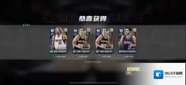 美职篮全明星合计