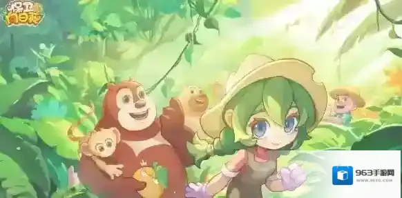 保卫向日葵海底寻宝消费榜活动攻略-保卫向日葵海底寻宝消费榜活动指南