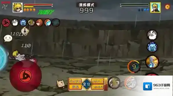 像素火影次世代技能