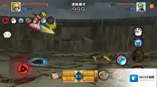 像素火影次世代苦无