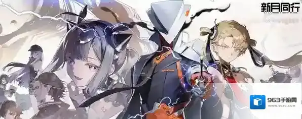 新月同行一周年庆典福利介绍-新月同行一周年庆典福利汇总