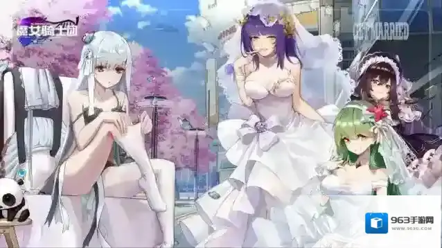 魔女骑士团兑换码在哪-魔女骑士团兑换码大全