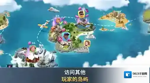 建设城市社区城镇城镇