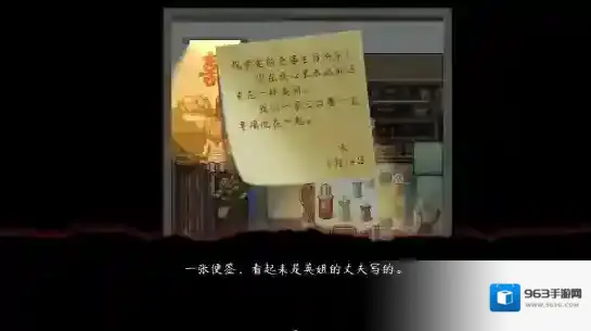 交界线就会