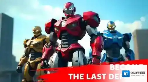 合成战车机器人