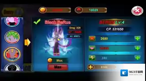 火柴人之神3游戏