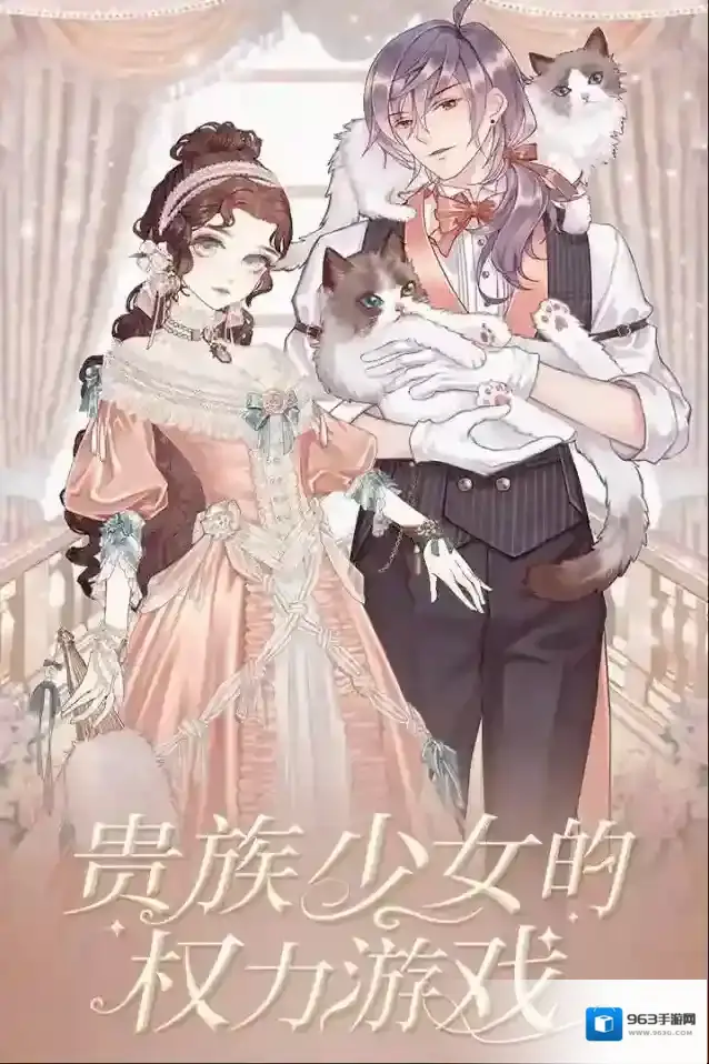 螺旋圆舞曲排序