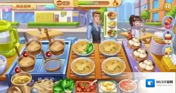 星厨烹饪记顾客