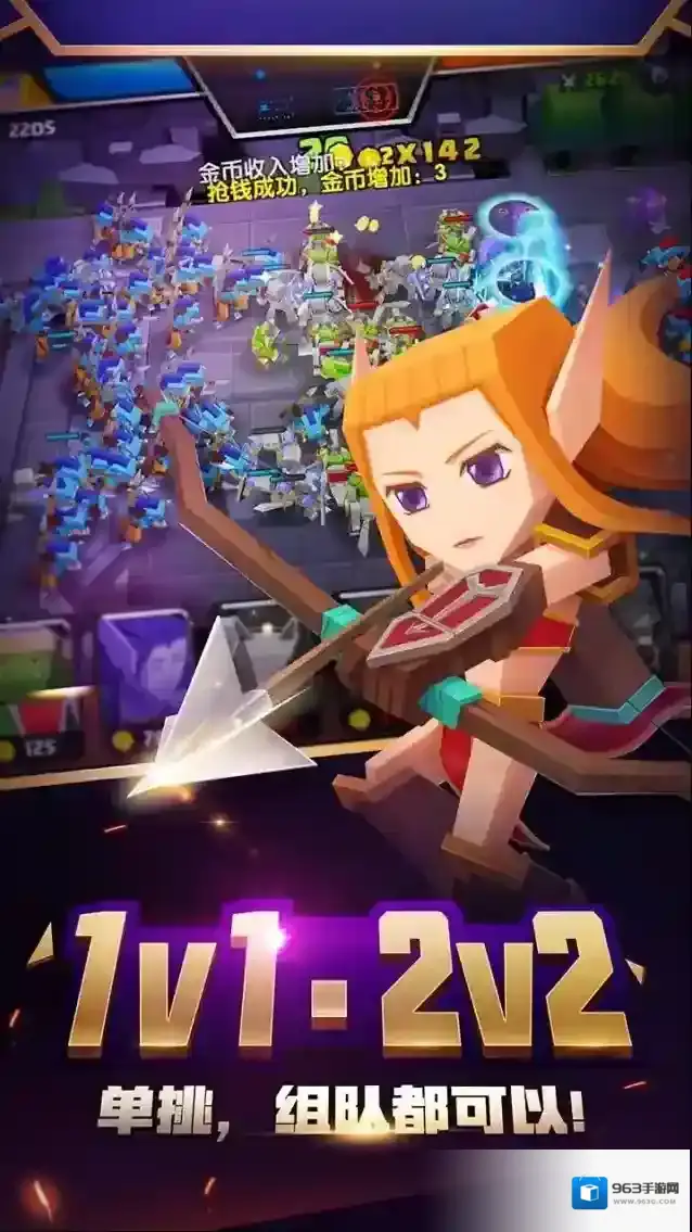 战就战即时策略