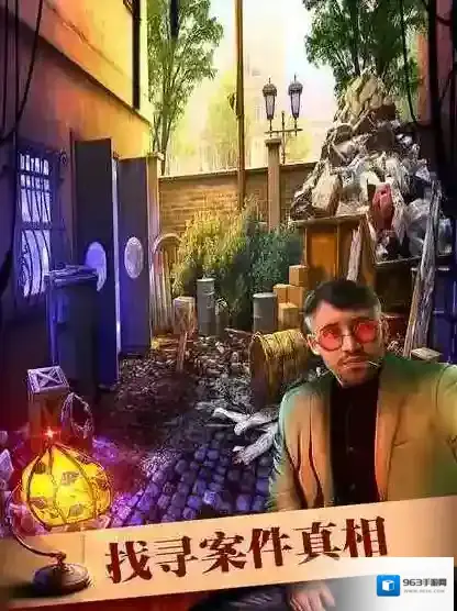 密室逃脱19地图