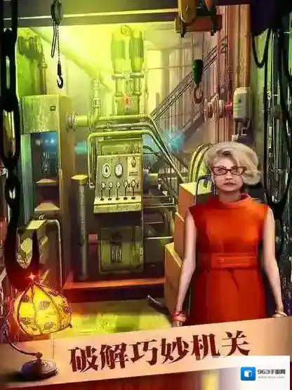 密室逃脱19有一些