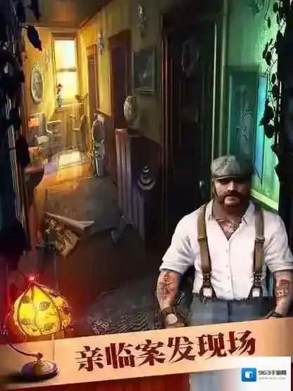 密室逃脱19线索