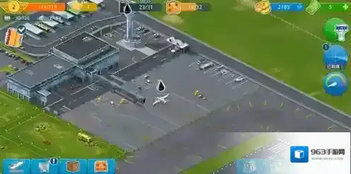 机场城市下载
