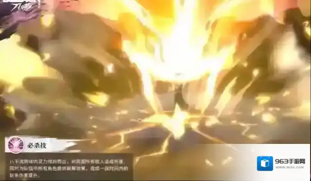 境界刀鸣伤害输出