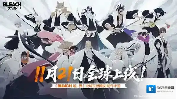 境界刀鸣草鹿八千流技能介绍-境界刀鸣草鹿八千流技能解析