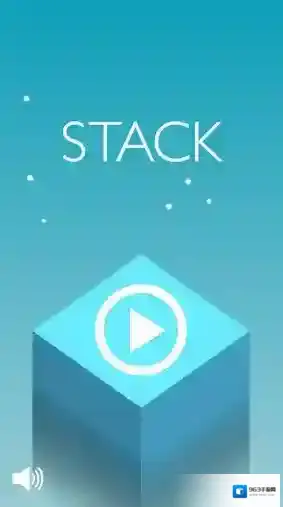反应堆Stack更高