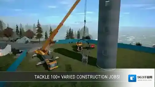 模拟建造4模拟建造