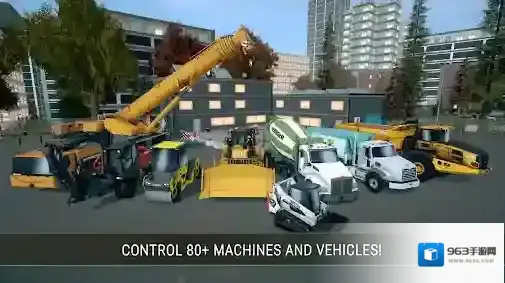 模拟建造4非常丰富