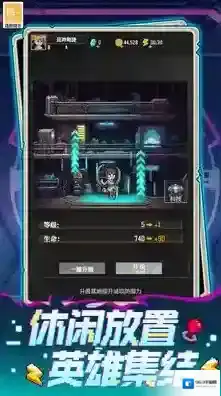 麦比大作战能力