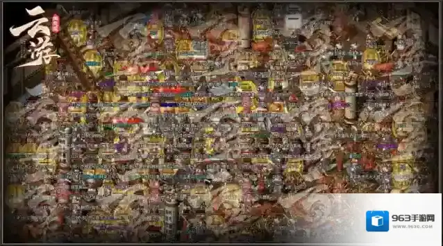 云游176生态服云游