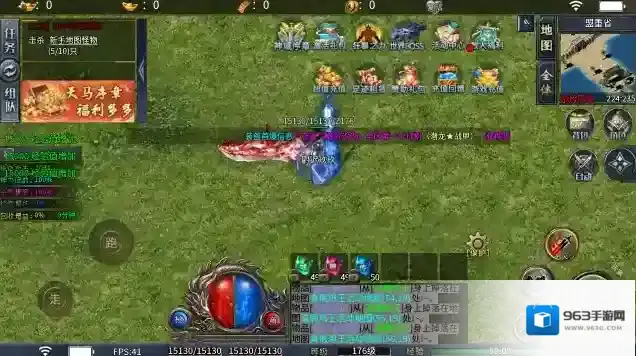 天马神域大陆提升