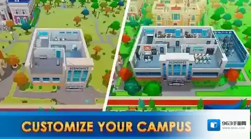 大学帝国大亨声望