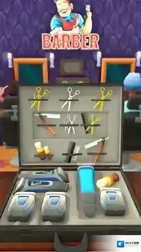 理发大师3D发型