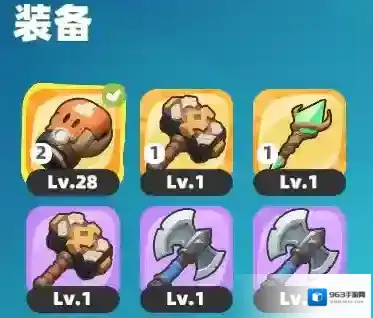 野蛮人大作战2巴巴六