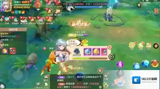 文明与众神羽落