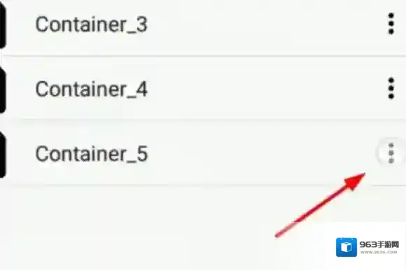 exagear模拟器打开