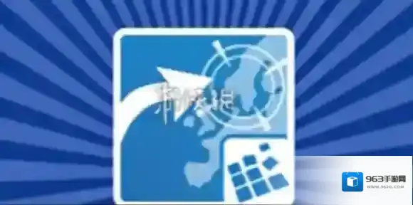 exagear模拟器添加游戏方法