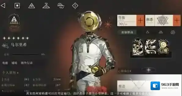 重返未来1999灰调