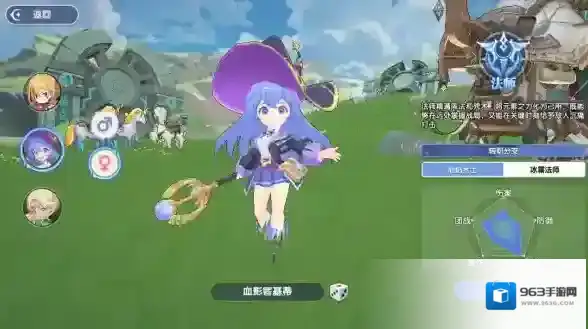 《风之国世界》法师怎么样 法师技能强度详解