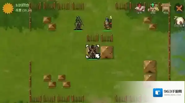 三国蜀汉刘备传就可以