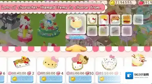 凯蒂猫世界2游乐园