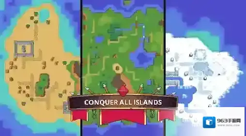 十字军要塞之王之王