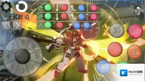 罪恶装备格斗挑战就可以