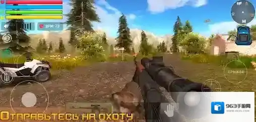 俄罗斯汽车猎人玩家