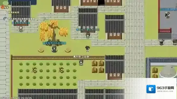 卡途武之章探索