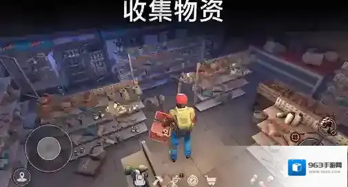 让我们一起生存探索