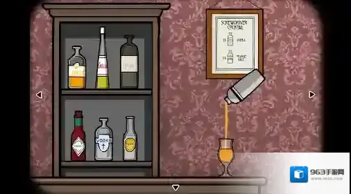 逃离方块剧院舞台