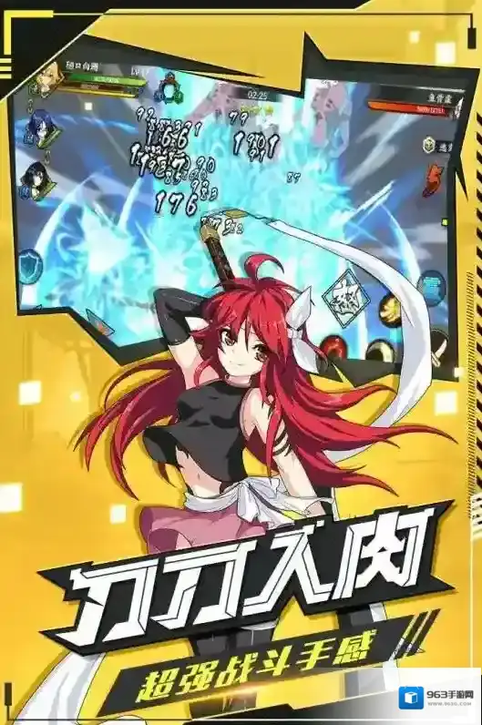 时之幻想曲地图