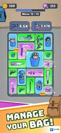 战争背包战区武器