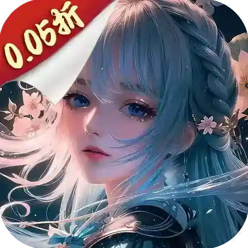 云海寻仙记官方最新版