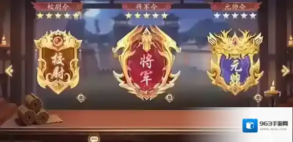 塔防召唤师塔防