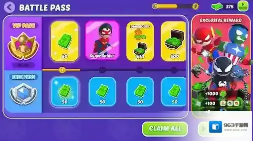 火柴人漫威英雄大招